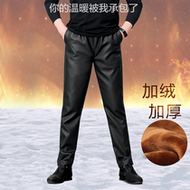 Leather pants Mens loose middle-aged velvet thickened windproof warm motorcycle car wash oil-proof waterproof labor protection pu work pants