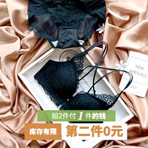 Midnight Blue Deep V Day Ensemble Young Girl Beauty Back No Steel Ring Adjusted Underwear Briefs Suit Lace Bra