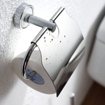 Kohlers Carrie toilet sanitary carton toilet paper rack toilet paper towel box 12142T-CP