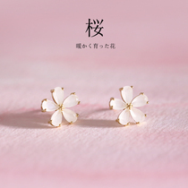 Small moose people 925 cherry blossoms sterling silver earrings elegant temperament female fresh simple earrings flower daisy earrings gift