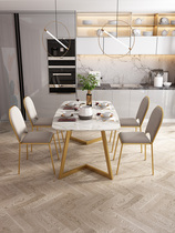 Nordic Marble Table Rectangular Home Composition Small Family Modern Simplicity Joins Light Lavish Iron Art Dining Table And Chairs