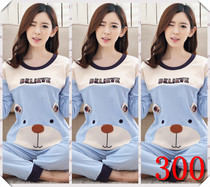  Suitable for 2022 women dress new more than 30-year-old woman wearing pyjamas lady spring clothes pure cotton suit