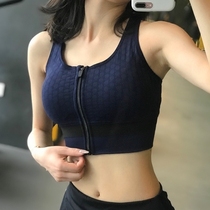 Fitness girl vest zipper sports bra gathering shape running training underwear yoga shockproof bra thin