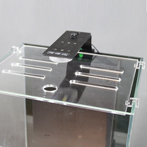 Arnby F-3040 fish tank Aacrylic cover acrylic cover sheet size fish out of the lid