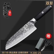 Blacksmith Tan hand-forged professional cooking knife Sushi knife Western kitchen knife Fish knife Stab knife Beef blade Beef knife