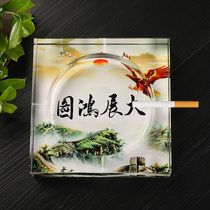 New Chinese ashtray creative personality trend office atmosphere simple Chinese Feng Shui crystal glass ashtray customization
