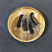  Dun Er Mas homemade beef jerky dog snacks No salt no seasoning human grade ingredients healthy and nutritious beef strips