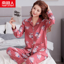 Sleepwear Lady Spring Autumn Pure Cotton Long Sleeves Mid-Old Autumn Womens Style Suit Middle-aged Mom Full Cotton Enlarge Yard of Home