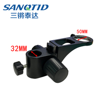 FOCUSING LIFTING BRACKET 10A ELECTRON MICROSCOPE STANDARD HANDWHEEL FULL SET OF TEST BENCH 50MM DIAMETER