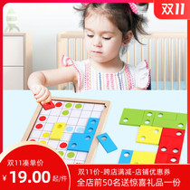 Childrens Tetris Building Blocks Geometry Intelligence Puzzle Logic Thinking Puzzle Development Toys 3-4-5-6 Years Old