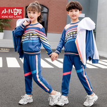 New autumn and winter childrens school uniform three-piece set of primary school class clothes Mens and womens sports games suit Kindergarten garden clothes