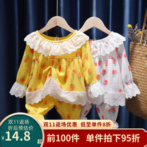 Girls pajamas set 2022 new spring clothes cotton comfortable cute sweet cartoon princess home clothes two-piece set