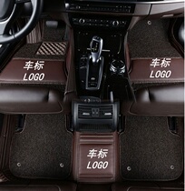 BMW 5 Series GT535i foot pad GT528i BMW 3 Series GT320i BMW 118i 120i fully enclosed foot pad