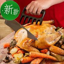 Creative bear claw shredding meat floss meat splitter Kitchen k room household hotel hotel cooked food slitter 2pcs