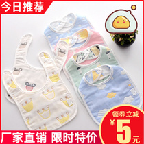 Baby saliva towel cotton gauze waterproof spit bib newborn baby bib 360 degree rotating neck summer thin