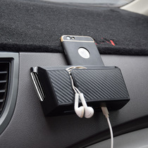 Car decoration products Daquan Car outlet mobile phone storage box Car center console storage bag small hanging bag