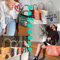 South Korea East Gate emo dog tooth bag graffiti new vegetable basket mother bag large capacity bag shoulder versatile niche