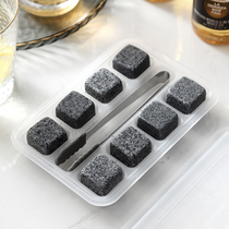 Creative Ice Wine Stone Home Marble Ice Cubes Whisky Quick-Frozen Stones Ice Pellets Block Dormitory Ice Town God Instrumental Suit