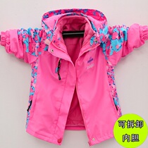 Girls  coat 10 Ten 11 big childrens spring and autumn 12 little girls 13 Childrens stormtrooper three-in-one removable 15-year-old