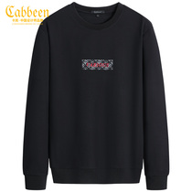 Carbine autumn and winter top mens 2022 new youth national tide pattern letter embroidery black round neck pullover sweater