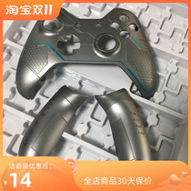 Original Xboxone Handpiece Case Limited Edition Xbox Case Repair Accessories Replacement Face Cases (S Version Not Available)