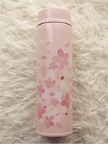 Japan Purchases STARBUCKS Starbucks Cherry Blossom Season Limited Insulation Cup 480ml Beijing Spot