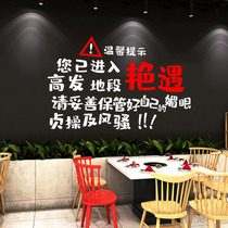 Creative barbecue shop wall stickers bar pub net red text ktv box background wall decoration glass door stickers