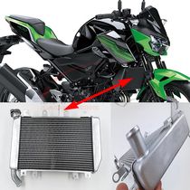 Applicable Kawasaki Ninja 400 NINJA400 Z400 Water tank assembly Water cooling water tank radiator auxiliary plant