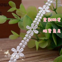 Boutique Haiyuan diy accessories clothing accessories polyester 109851 skirt decorative fabric lace lace lace width about 1cm
