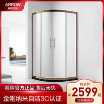 Wrigley shower room Golden Rose Gold arc fan-shaped stainless steel dry and wet separation integral bath screen partition door customization