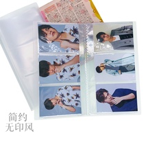 5-inch photo album three-segment 3R Photo Daily version L judgment J Home shop five-inch burning general Photo large-capacity students write storage