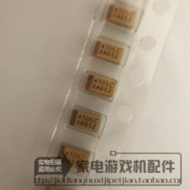 (Home appliance game machine accessories) TAJA106K016RNJ physical shooting spot new original