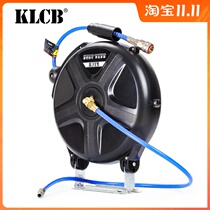 KLCB demanding force drum automatic telescopic tube reel washer car wash beauty shop winding PU double layer yarn tube receiver