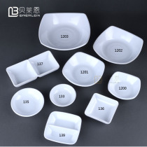 Melamine tableware imitation porcelain dish taste dish white sauce vinegar dish hot pot ingredients dish dipped sauce dish plastic small dish