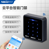 Naqi WiFi network credit card password access control machine Mobile phone remote unlocking WeChat Bluetooth access control system All-in-one machine