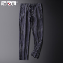 Classic Stripe Thin style Breathable Linen Men Long Pants Youth Casual Comfort Cotton Linen Casual Pants Jumpsuit Pants E