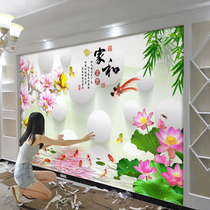 16D gilt TV background wall 10D atmospheric modern living room Film and Television Wall 8D home mural 5d wallpaper Wall cloth