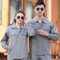 Spring and autumn cotton work clothes suit mens custom long-sleeved wear-resistant double-layer cotton labor protection clothing Welder anti-scalding work clothes