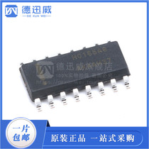 MC74HC165ADR2G patch SOP16 logic shift register before auction inquiry