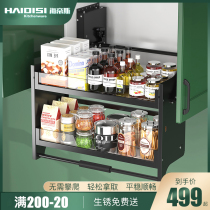 Hadesi's Black Glass Kitchen Cabinets Lift Layer Basket Included Hanger Conditioner Smell Basket Storage