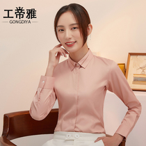 White shirt women long sleeve professional collar interview dress work shirt Women Business slim 2021 Spring New