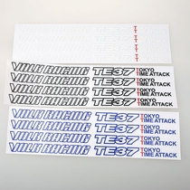 volk racingTE37 Modified Wheel Sticker volk Rapping Wheel Tire Sticker Wheel Sticker