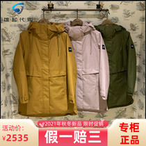 2021 autumn and winter counter French AIGLE Aigao BADER female MTD cotton clothing N8231 N8232 N8233
