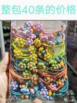 40 new strings of beads New strips of sweet and small daisy hair accessories Hair Rope Dabber Hair Rubber Fascia Hair set Elegant Head Ornament