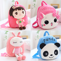 2022 Tiger - Year Toy Mascot Holding Dolls Childrens New Year Girl Tiger Doll