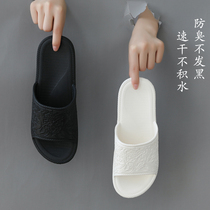 Japanese slippers Mens summer indoor home household couple deodorant bathroom bath Non-slip mute cool slippers Women