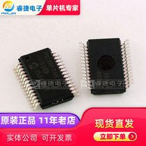 PIC18F24K22-I SS PIC18F24K22 SSOP28 brand new original original stock