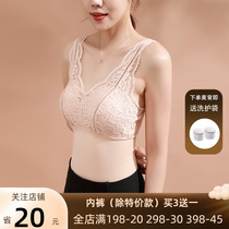Autumn and winter sexy lace beautiful back bra with chest pad one-piece body sculpting vest body belly tunic top women