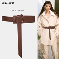 Wide belt women knotted decorative coat with jumpsuit skirt sweater irregular waist belt girdle waist cover