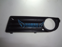 Adapt to Jetta fog lamp frame fog lamp cover fog lamp net middle bar net front bar Net original